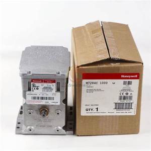 NOUVEAU - Moteurs Modutrol IV Honeywell - M7284C1000 M7284a1004 M7285 M7294 M7282 M7281 - Product Image 4