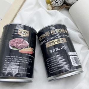 Canin Comida Para Perros <span class=keywords><strong>Maxi</strong></span> Adulto <span class=keywords><strong>15kg</strong></span>, Lata Perro Y Comida Para Perros - Product Image 2