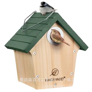 บ้านนกไม้ Kingsyard สูง 7.6 นิ้ว กันน้ำ สำหรับนกกลางแจ้ง - Product Image 2