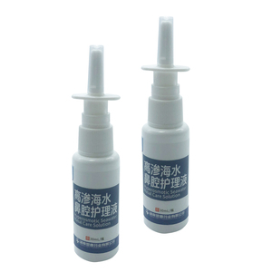HAOBLOC <span class=keywords><strong>Spray</strong></span> <span class=keywords><strong>Nasal</strong></span> de Agua de Mar Hipertónica de Medicina China, 30ml, Botella de Plástico, Certificado ISO Clase II, Alivio <span class=keywords><strong>Nasal</strong></span> Eficaz - Product Image 4