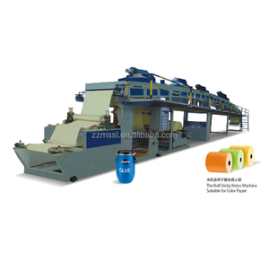 Keo đồng đều không có quăn không có dư lượng tái sử dụng có thể tháo rời dính Lưu ý dán máy cho Memo <span class=keywords><strong>pad</strong></span> và <span class=keywords><strong>Post</strong></span>-<span class=keywords><strong>it</strong></span> Lưu ý - Product Image 2