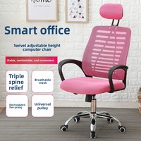 Chaise de bureau en maille pour la maison, chaise de bureau moderne et minimaliste, confortable, pivotante, pour étudiants, dossier en forme de A, accoudoirs fixes
