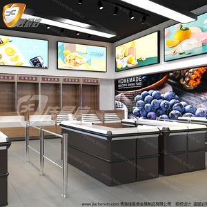 Cửa hàng tạp hóa cửa hàng quầy thanh toán khu vực thanh toán cửa hàng tiện lợi cửa hàng bán lẻ Úc - Product Image 5