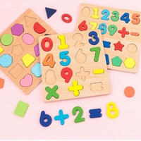 Puzzle en bois Montessori, jouet éducatif unisexe pour bébés de 2 à 4 ans, jeu d'association d'alphabet, de chiffres et de formes, moins de 50 pièces