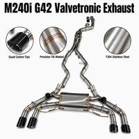 Système d'échappement Valvetronic en acier inoxydable 304 pour BMW M240i G42 B58, soupape électrique, échappement arrière à quatre sorties, fibre de carbone, 2022-2026