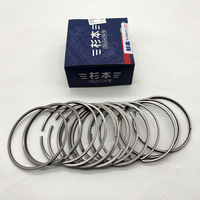 12033-00Q0C Segment de piston moteur pour NISSAN X-Trail Pathfinder Navara Infiniti/EX30D/FX30D /Espace/Laguna GT/Koleos 3.0 Diesel V9X