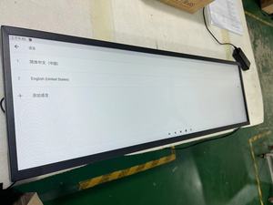 เครื่องเล่นวิดีโอโฆษณาแบบจอแอลซีดี Veto Ultra Wide ขนาด 37 นิ้ว แบบยืดสำหรับห้างสรรพสินค้า ร้านค้าปลีก โรงแรม พร้อมจอ Ultra Wide ฟรี - Product Image 5
