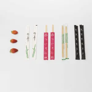 Biodegradable Bamboo Sushi Sticks - Premium Chinese Wood Chopsticks Bulk Sanitary