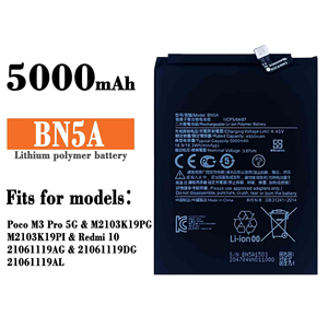 Batteria di ricambio di alta qualità BN5A 5000mah capacità batteria per Redmi NOTE10 5G POCO M3 Pro 5G - Product Image 2