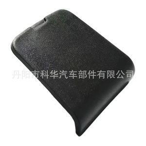 ฝาครอบห่วงลากพ่วง Oliver รุ่น 68299112AC สำหรับรถ Dodge Ram 1500 DT ปี 19-23 ด้านหลัง - Product Image 2