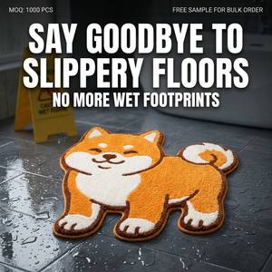 Alfombra <span class=keywords><strong>de</strong></span> Baño Moderna y Ecológica <span class=keywords><strong>de</strong></span> Microfibra Premium con Diseño <span class=keywords><strong>de</strong></span> Perro Shiba Inu, Antideslizante, Absorbente, Lavable a Máquina, 1500 GSM - Product Image 2