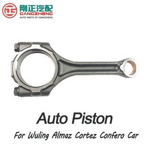 ก้านสูบเครื่องยนต์สำหรับรถยนต์ฉางอัน ชาน่า วู่หลิง อัลมาซ คอนเฟโร คอร์เตซ ดีเอฟเอสเค เค07 กลอรี่ 330 580 จีเอ<span class=keywords><strong>ซี</strong></span> ทรัมชี หงฉี - Product Image 3