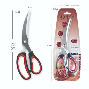 Tijeras coreanas para barbacoa de 245 mm con hoja curva, tijeras de cocina resistentes para cortar carne y filetes. - Product Image 1