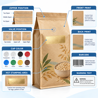 Sachet personnalisé en papier kraft sans fenêtre, scellé sur huit côtés, avec valve, pour l'avoine, destiné à la vente au détail et en gros
