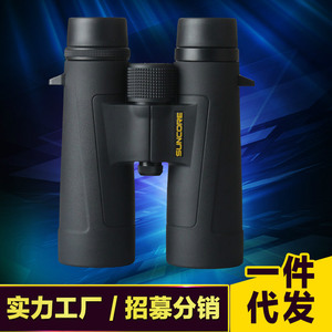 Suncore Binoculars 8x42 Multi Coated Rubberized For Outdoor Use - Product Image 4