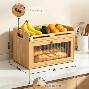 Boîte à pain en bois, conteneur de rangement en bambou avec porte en verre, organisateur de comptoir de cuisine pour le pain et les produits de boulangerie - Product Image 2