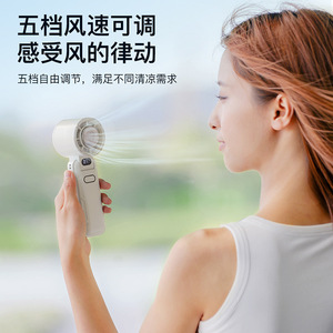 Portable <b>Foldable</b> Mini Fan With Digital Display 5W Brushless Motor Handheld Battery Powered Cooling Fan For Outdoor Travel <b>Desk</b> - Product Image 2