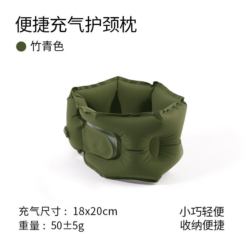 เขียวไผ่