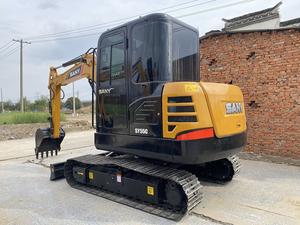 2024รถขุดไฮดรอลิกตีนตะขาบ SY55C มือสอง - Product Image 2