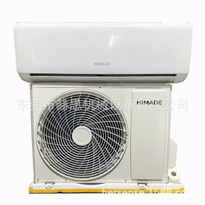 Aire Acondicionado Split Himade de 1.5Hp y 12000Btu con Inversor, Solo Frío, para Uso Doméstico - Product Image 5
