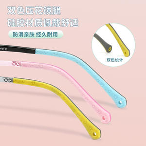 Montures de lunettes ovales pour enfants Tr90, monture complète 2213, confortables pour les enfants myopes, origine Danyang - Product Image 4