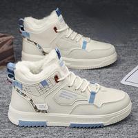 Baskets décontractées pour hommes 2026 – Bottes de neige chaudes en polaire pour l'hiver, montantes, à semelle épaisse antidérapante, chaussures de course et de sport d'extérieur
