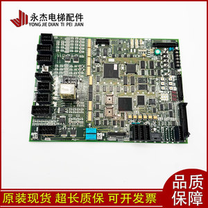 Placa Base Principal GPS 3 para Elevador Mitsubishi KCD 701C KCD 705C KCD 703C 762A, Stock Original Importado Disponible - Product Image 2