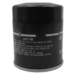 Automobile De Filtre À Huile 15601-87703-000 15601-87204 15601-87700 15601-87704 16510-82701 16510-83010 UTILISER pour <span class=keywords><strong>SKODA</strong></span> - Product Image 4