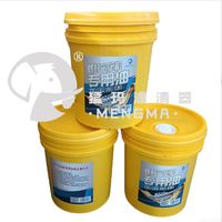 Huile minérale pour compresseur d'air 4000 heures - Format 20L