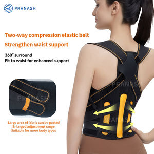 Correcteur de posture avec logo personnalisé, ceinture de soutien lombaire améliorée, cuir orange, marquage - Product Image 1