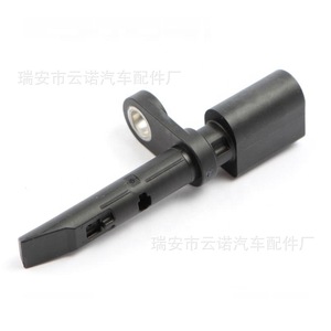 เซ็นเซอร์ ABS ของออดี้ รุ่น 4M0927807C สำหรับ Q7 Q5L อะไหล่ทดแทน ใหม่ - Product Image 2