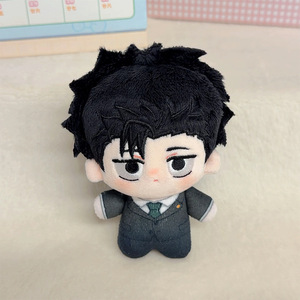 <span class=keywords><strong>Jujutsu</strong></span> JJK Hiromi Higuruma - Llavero de Peluche de Anime, Muñeco de Algodón Adorable, Regalo, Juguete de Peluche <span class=keywords><strong>Kaisen</strong></span>, <span class=keywords><strong>0</strong></span>-10cm, Unisex - Product Image 4