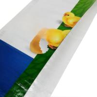 Sacs tissés en PP réutilisables de haute qualité, personnalisables, pour l'emballage en vrac d'aliments agricoles et la distribution d'aliments pour animaux