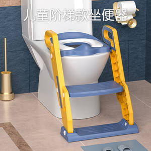 Children's Folding <b>Potty</b> Seat With Tiered Design For Boys And Girls Plastic Baby Toilet <b>Training</b> Chair - Product Image 3