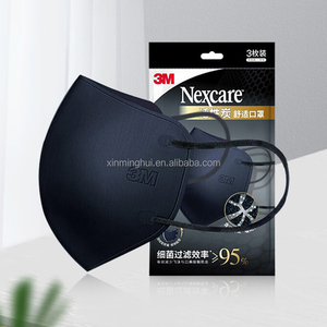Vente en gros de masques faciaux jetables pliables à 3 couches, protection anti-poussière, <span class=keywords><strong>charbon</strong></span> <span class=keywords><strong>actif</strong></span>, modèle 100410605, noir - Product Image 1