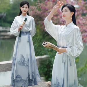 Trajes de Danza <span class=keywords><strong>China</strong></span>, Vestidos Hanfu de la Antigua <span class=keywords><strong>China</strong></span>, Trajes Tradicionales Clásicos con Plataforma, Disfraces de Cosplay Hanfu - Product Image 5