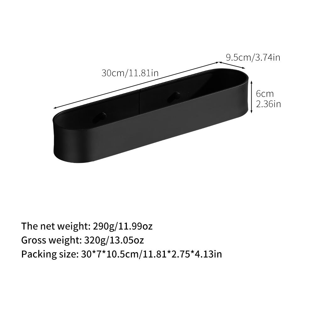 5303 สีดำ 30ซม