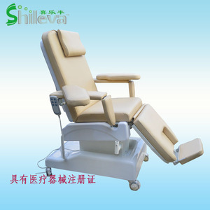 Silla de Diálisis Eléctrica Xi Le Huan, Ajustable en Altura, con Ruedas, para Uso Hospitalario - Product Image 1
