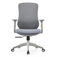 Chaise de bureau pivotante moderne en tissu noir avec accoudoirs réglables et réglage en hauteur pour la maison et le bureau