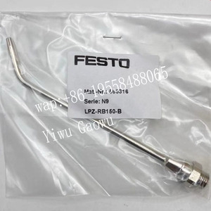 หัวฉีดลม Festos LPZ-SD 184321 ของแท้ วัสดุคุณภาพสูง ลดเสียงรบกวน - Product Image 1