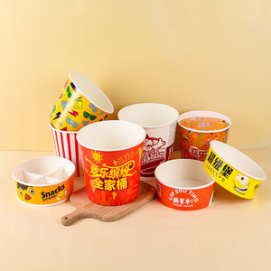 Oferta Especial: Cubo de Papel Personalizado para Palomitas, Pollo y Papas Fritas - Envase de Comida para Llevar, Ideal para Cine - Product Image 2