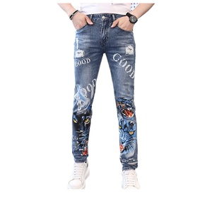 Vente en gros de jeans Amirys pour hommes, vêtements de créateur hip-hop, jeans skinny déchirés personnalisés OEM, pantalons pour hommes - Product Image 1