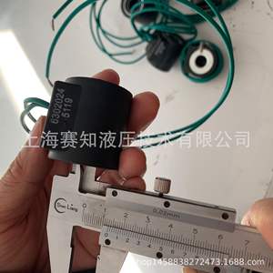 Hydraforce 6302024 Vanne à cartouche filetée de haute qualité importée des États-Unis, neuve en stock, prix compétitif - Product Image 5