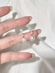 Pendientes de Plata 925 con Perla de Agua Dulce y Circonita Blanca de UM Jewelry para Unisex, Regalo para Bodas, Fiestas, Aniversarios y Uso Diario - Product Image 5