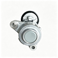 Tendeur de courroie d'origine OEM 1345A095 pour Mitsubishi Outlander GF7W GF8W 2013-2020 - Tendeur de courroie de ventilateur GAC Mitsubishi