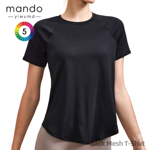 T-<span class=keywords><strong>shirt</strong></span> de course de gymnastique ventilé à dos en maille pour femmes en polyester à manches courtes et col rond - Product Image 2