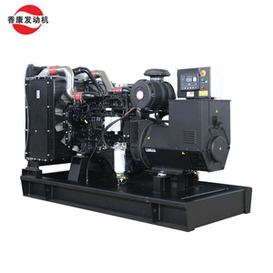 Tự động khởi động máy phát điện diesel im lặng thiết lập thiết kế khung mở với tùy chọn ATS làm mát bằng nước hiệu quả cao - Product Image 1