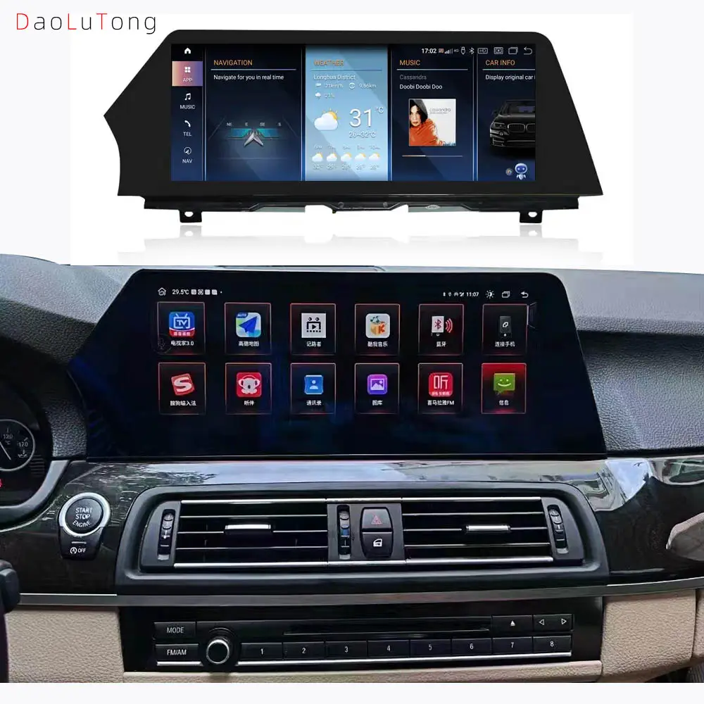 Video mobil Android layar besar 12.3 inci untuk Bmw F10 F11 5 Series 2011 2012 2013 2014 2015 2016 2017