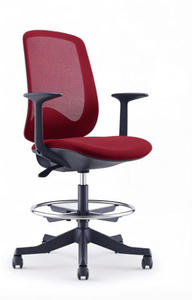 <span class=keywords><strong>Tabouret</strong></span> <span class=keywords><strong>de</strong></span> bar exécutif en maille, pivotant, réglable en hauteur, en plastique, au design <span class=keywords><strong>ergonomique</strong></span> moderne - Product Image 2