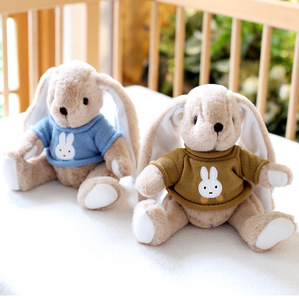 Songshan Jouets Nouveau Personnalisé Kwaii Longues Oreilles Lapin 25cm LOGO Chemise En Peluche Anima Assis Poupée Doux Pâques En Peluche Lapin Jouet Enfants Cadeau - Product Image 2